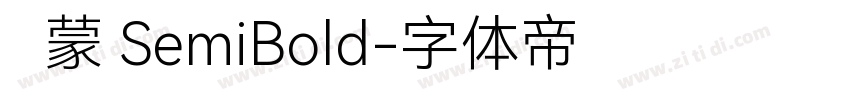鸿蒙 SemiBold字体转换
